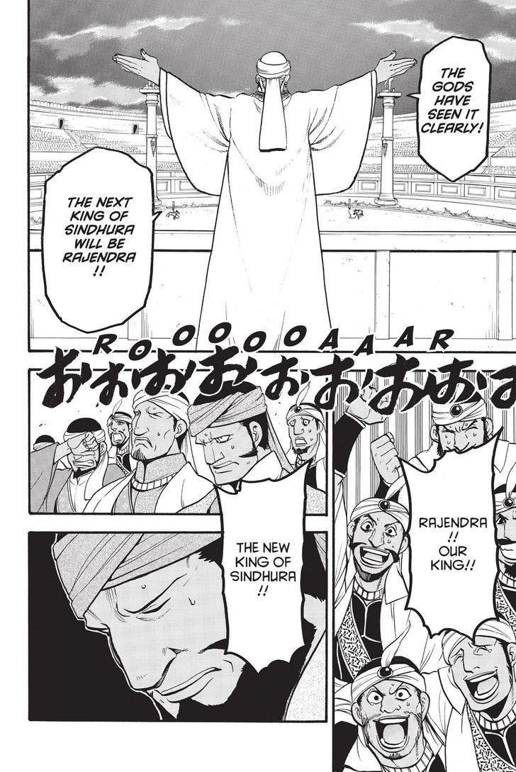 The Heroic Legend of Arslan Chapter 51 - Page 18 in English