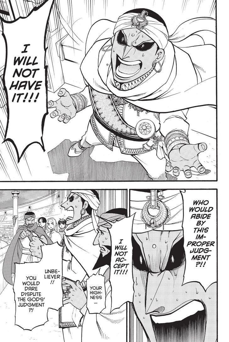 The Heroic Legend of Arslan Chapter 51 - Page 19 in English