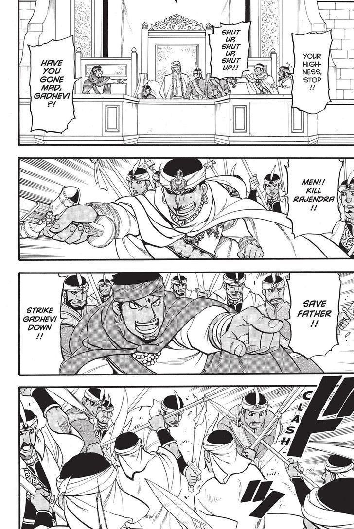 The Heroic Legend of Arslan Chapter 51 - Page 22 in English