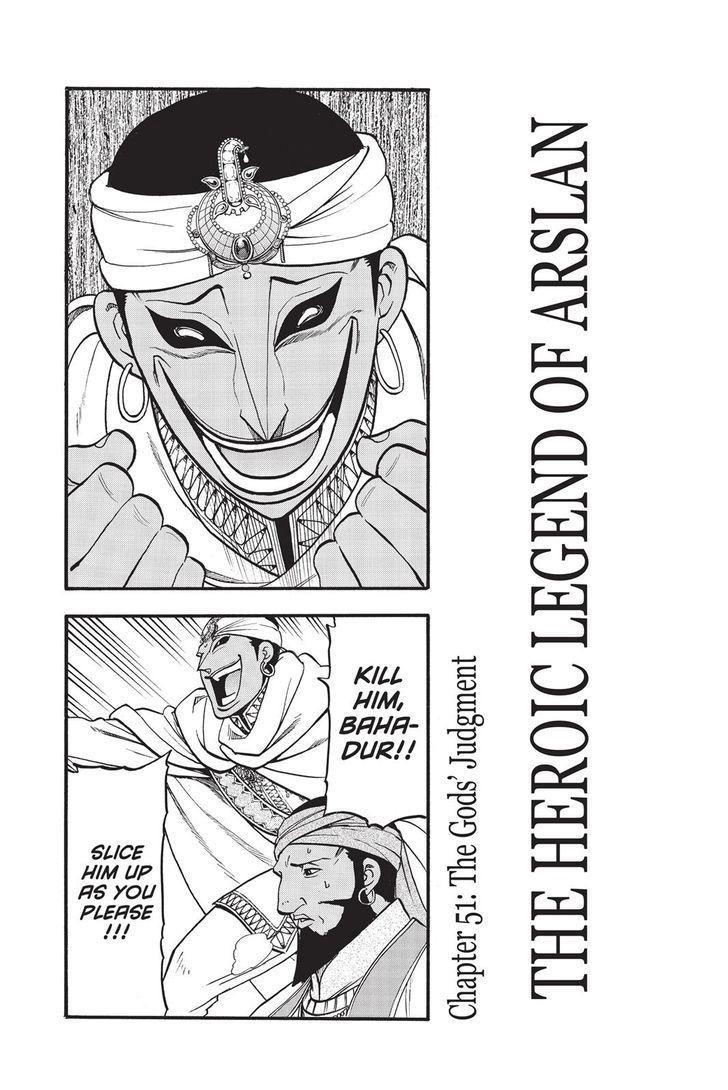 The Heroic Legend of Arslan Chapter 51 - Page 5 in English
