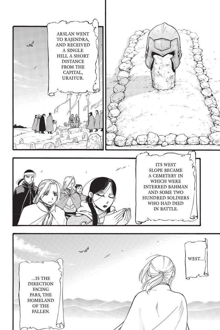 The Heroic Legend of Arslan Chapter 52 - Page 20 in English