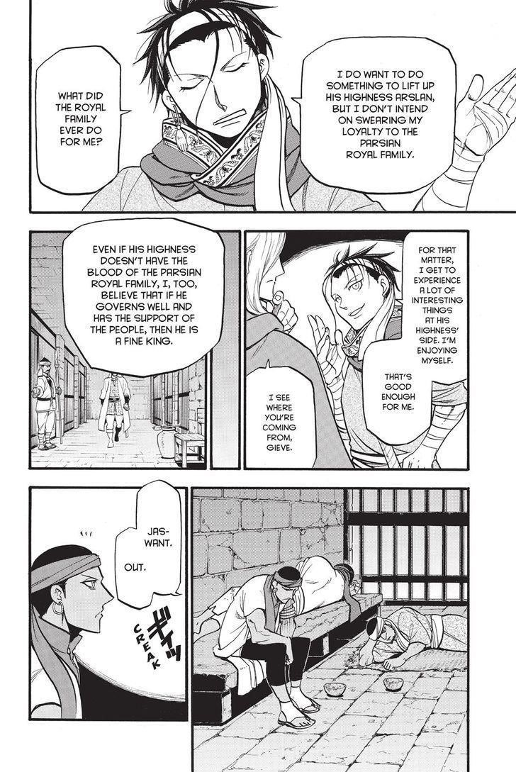 The Heroic Legend of Arslan Chapter 52 - Page 24 in English