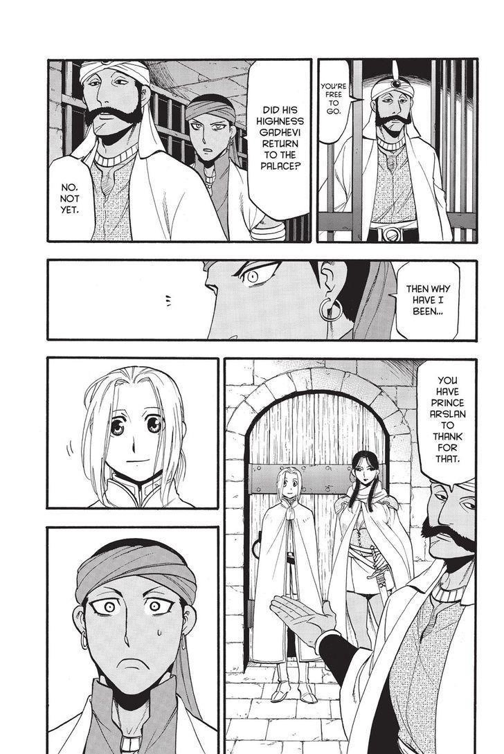 The Heroic Legend of Arslan Chapter 52 - Page 25 in English