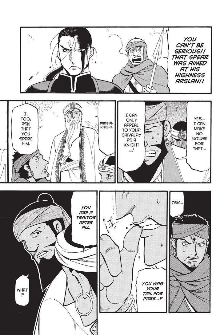 The Heroic Legend of Arslan Chapter 52 - Page 5 in English