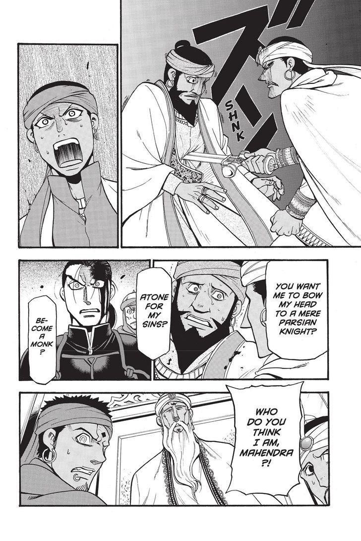 The Heroic Legend of Arslan Chapter 52 - Page 6 in English
