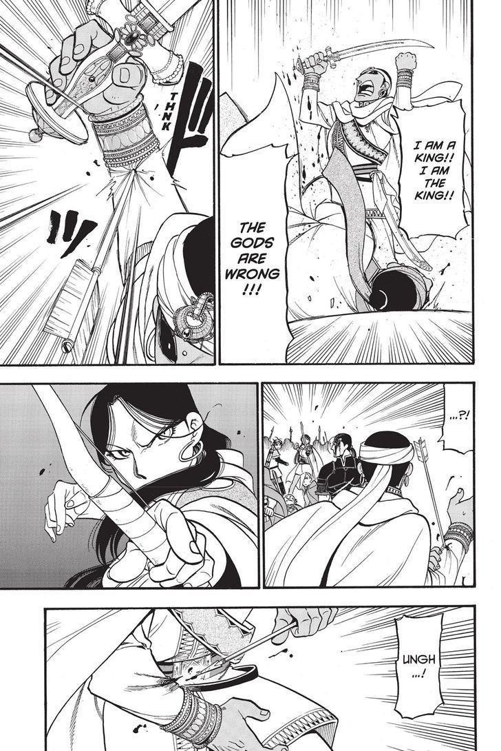 The Heroic Legend of Arslan Chapter 52 - Page 7 in English