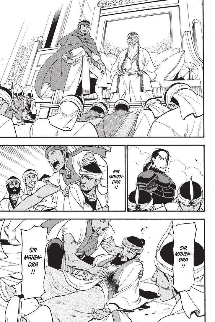 The Heroic Legend of Arslan Chapter 52 - Page 9 in English