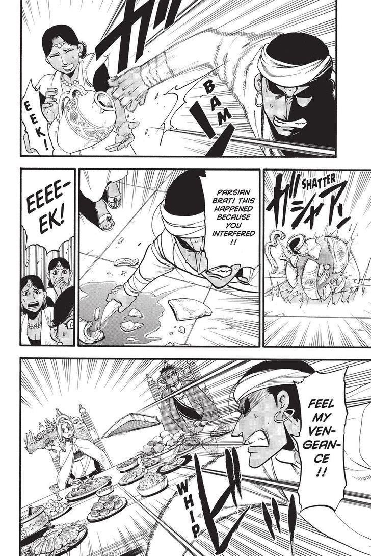 The Heroic Legend of Arslan Chapter 53 - Page 12 in English