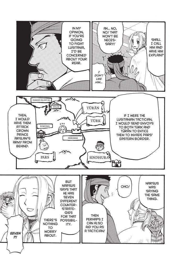 The Heroic Legend of Arslan Chapter 53 - Page 17 in English