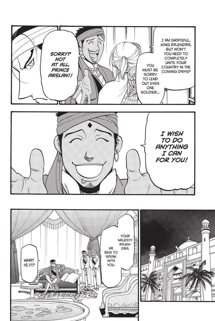 The Heroic Legend of Arslan Chapter 53 - Page 20 in English