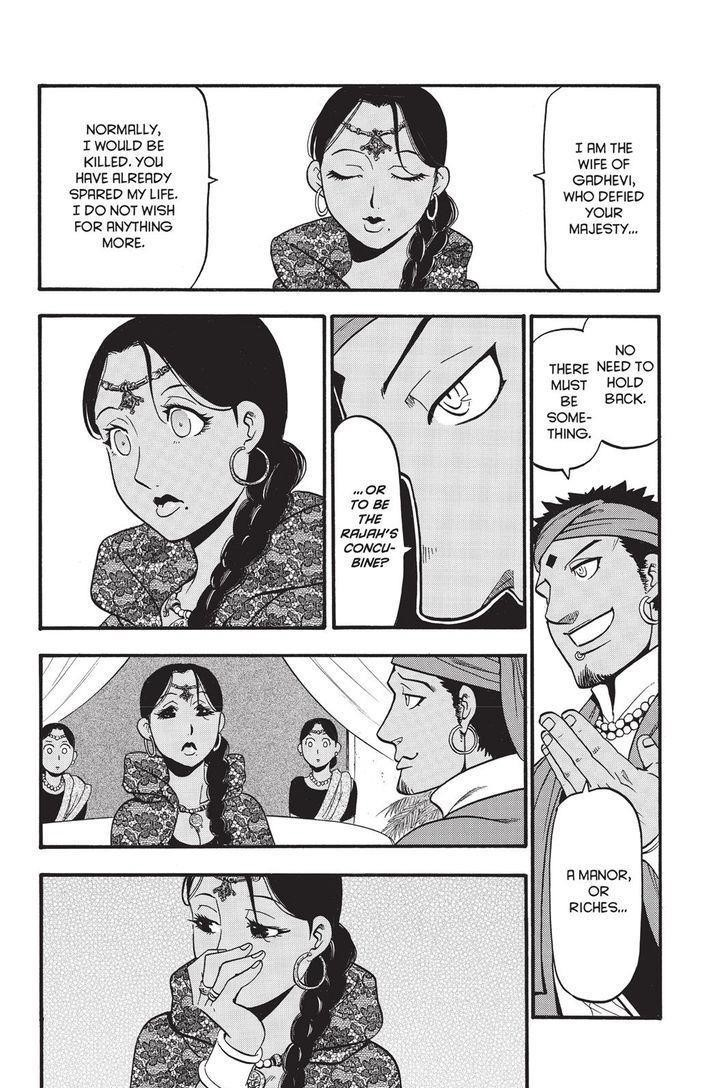The Heroic Legend of Arslan Chapter 53 - Page 24 in English
