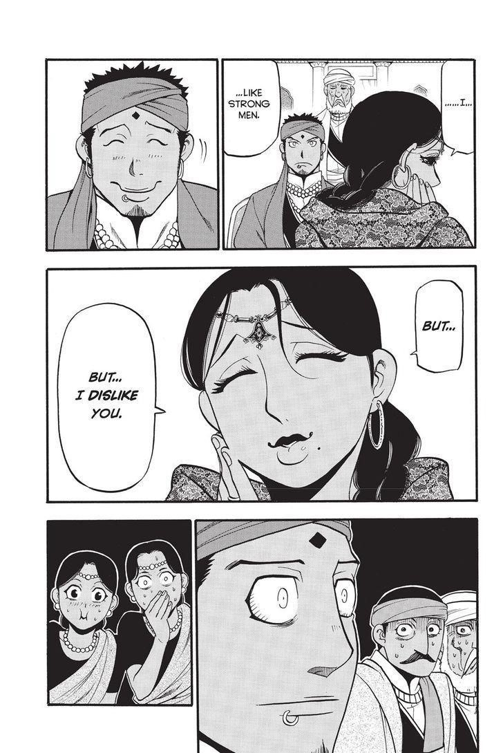 The Heroic Legend of Arslan Chapter 53 - Page 25 in English