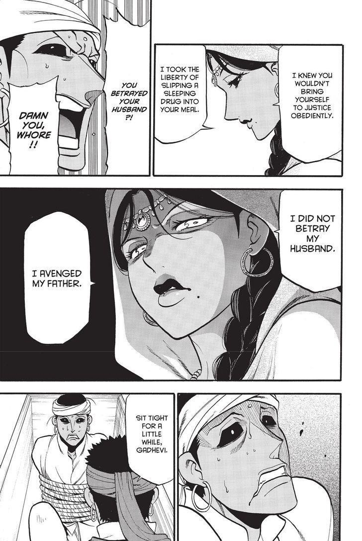 The Heroic Legend of Arslan Chapter 53 - Page 3 in English