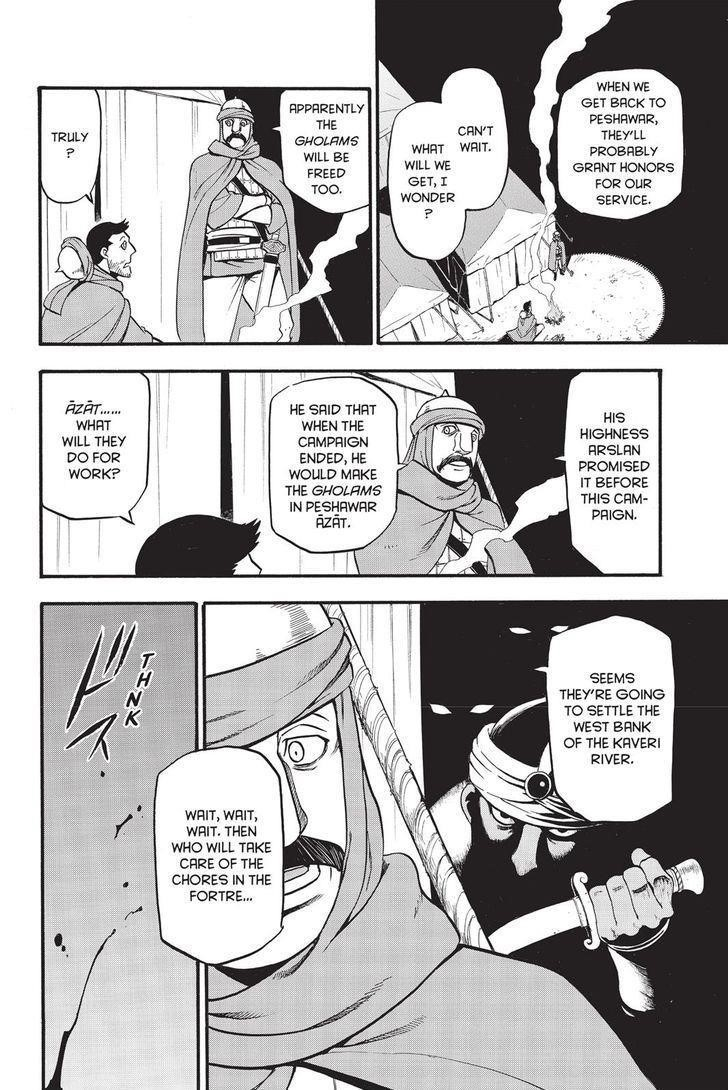 The Heroic Legend of Arslan Chapter 53 - Page 30 in English