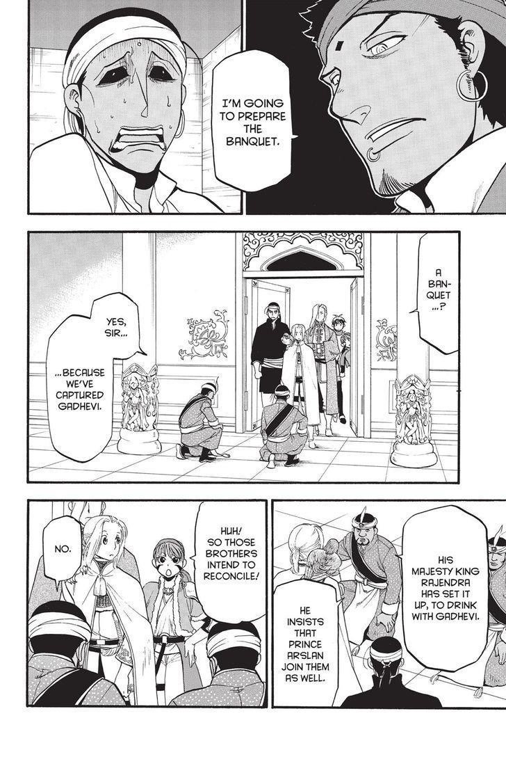The Heroic Legend of Arslan Chapter 53 - Page 4 in English