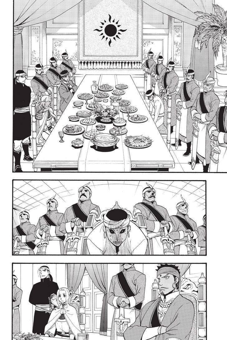 The Heroic Legend of Arslan Chapter 53 - Page 8 in English