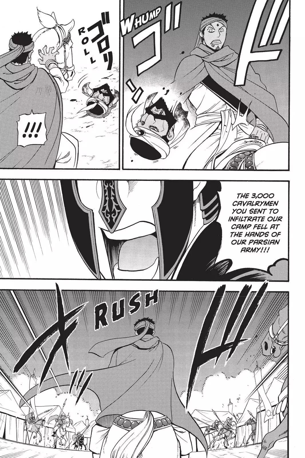 The Heroic Legend of Arslan Chapter 54 - Page 4 in English