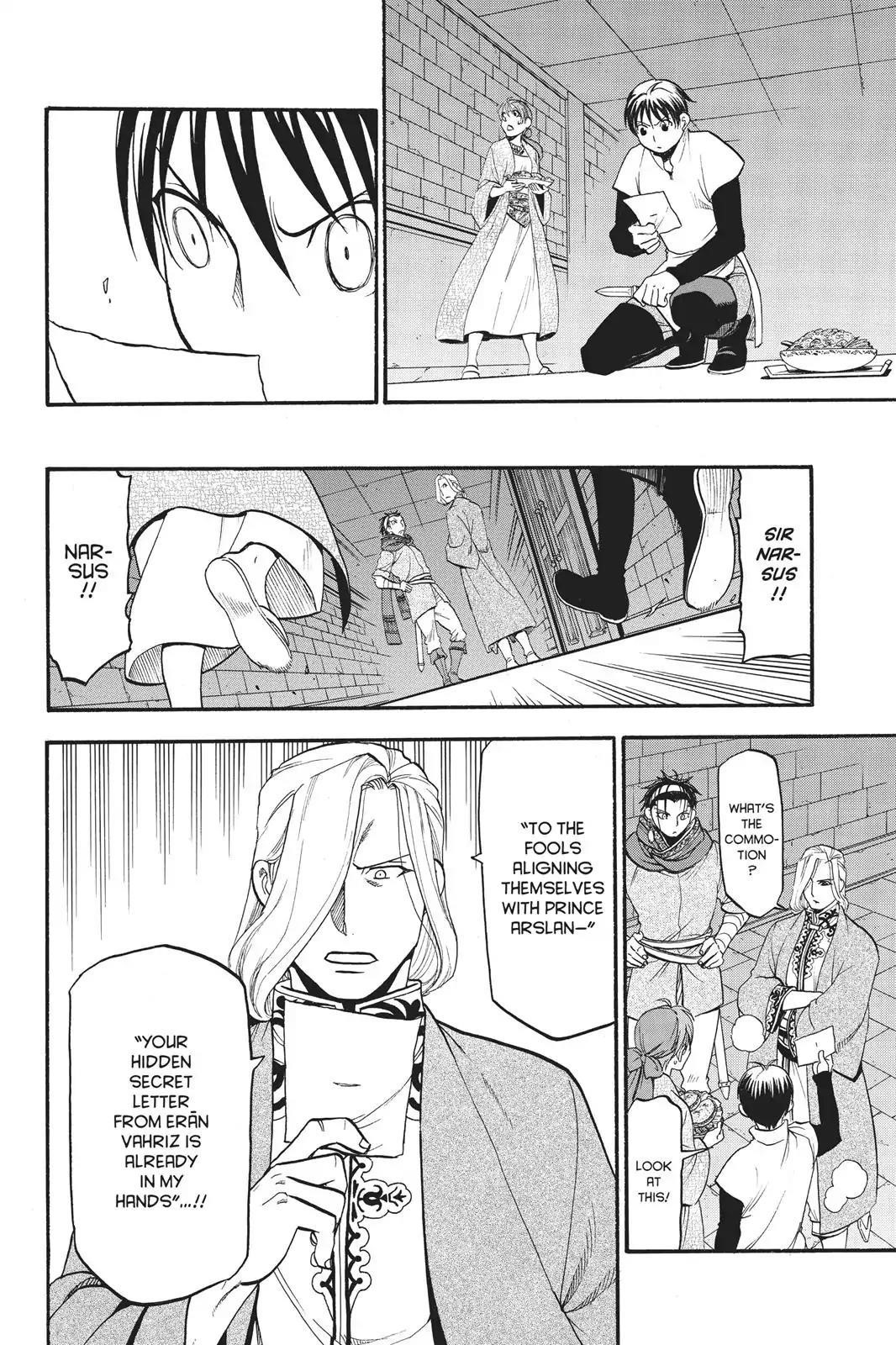 The Heroic Legend of Arslan Chapter 55 - Page 23 in English