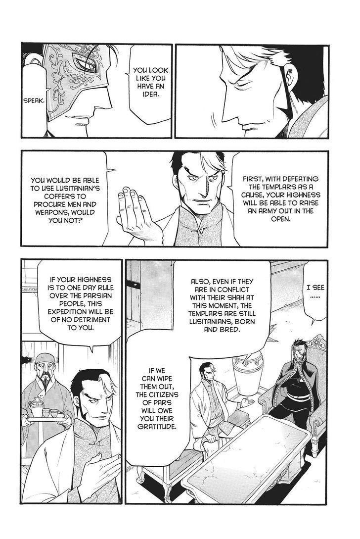 The Heroic Legend of Arslan Chapter 56 - Page 15 in English