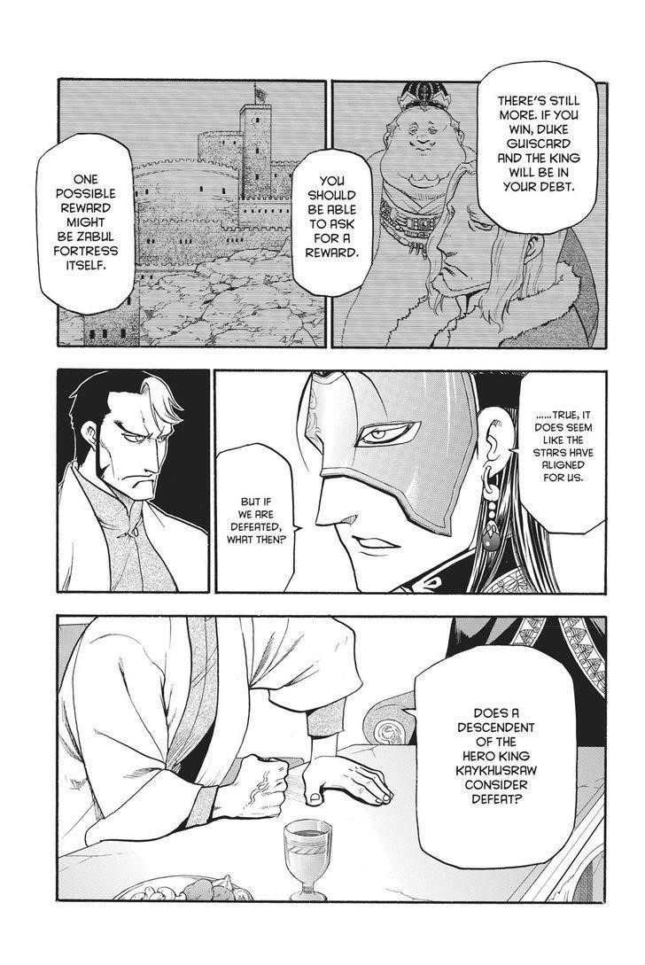 The Heroic Legend of Arslan Chapter 56 - Page 16 in English