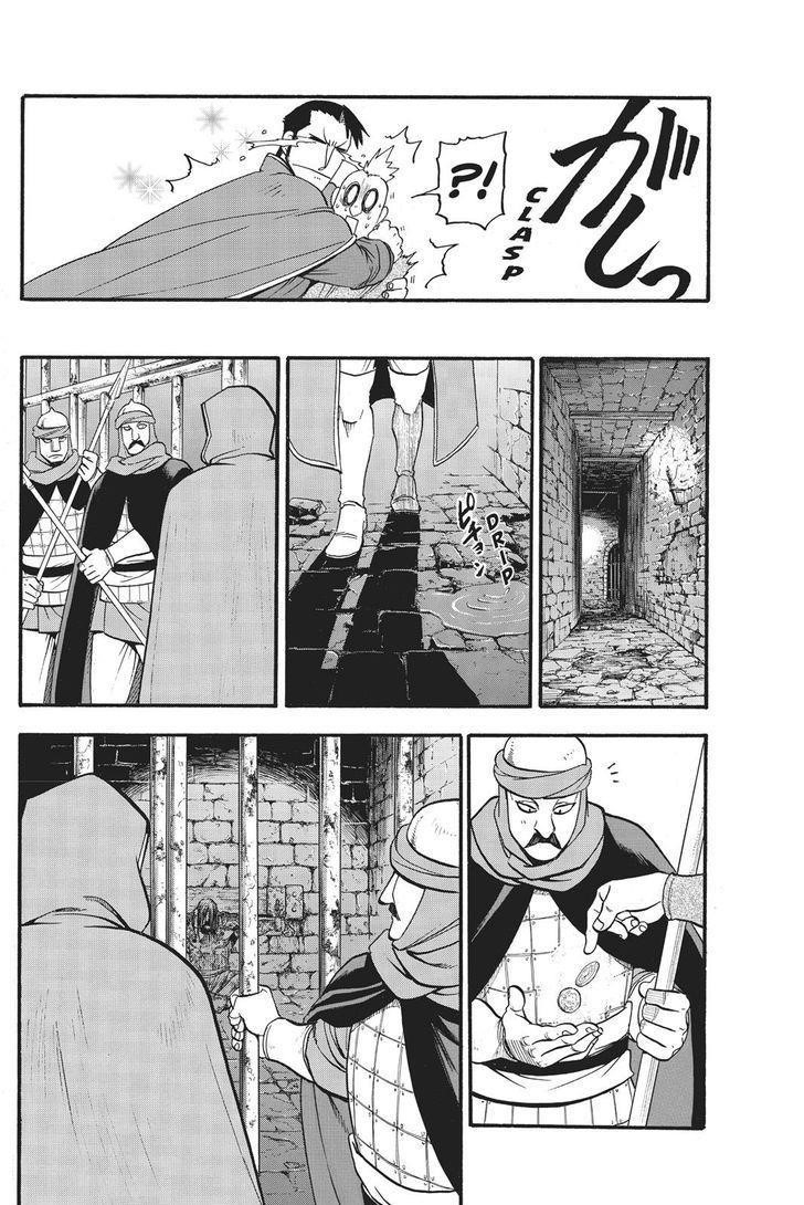 The Heroic Legend of Arslan Chapter 56 - Page 25 in English