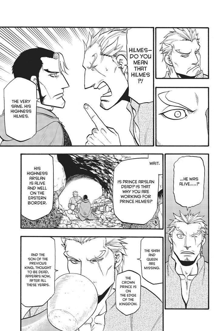 The Heroic Legend of Arslan Chapter 57 - Page 22 in English