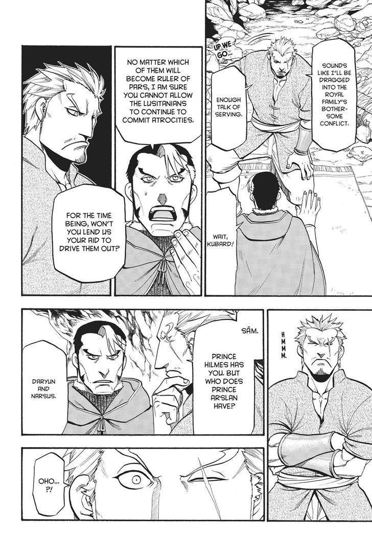 The Heroic Legend of Arslan Chapter 57 - Page 23 in English
