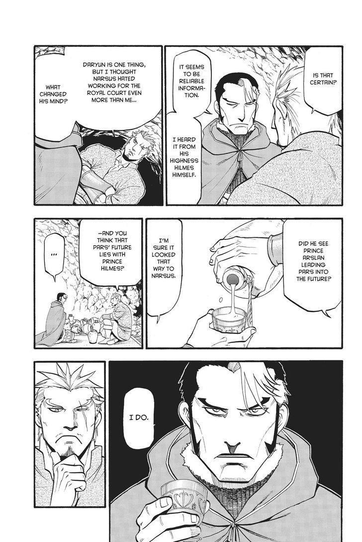 The Heroic Legend of Arslan Chapter 57 - Page 24 in English