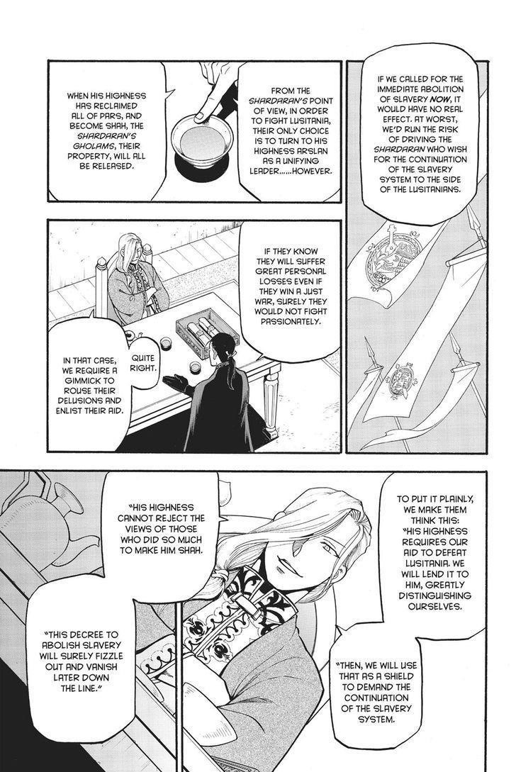 The Heroic Legend of Arslan Chapter 59 - Page 14 in English
