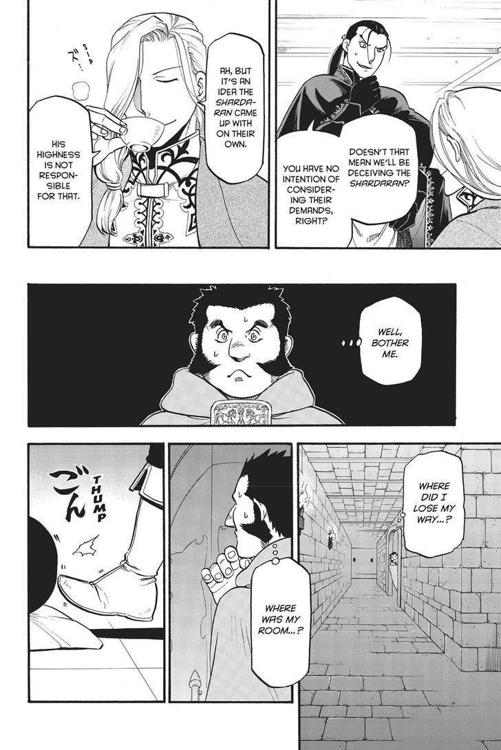 The Heroic Legend of Arslan Chapter 59 - Page 15 in English