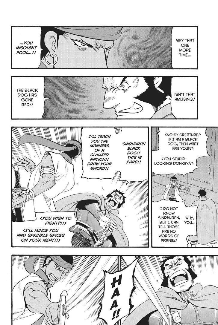 The Heroic Legend of Arslan Chapter 59 - Page 17 in English
