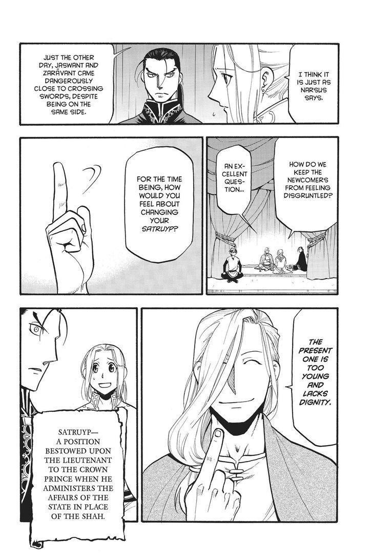 The Heroic Legend of Arslan Chapter 59 - Page 21 in English