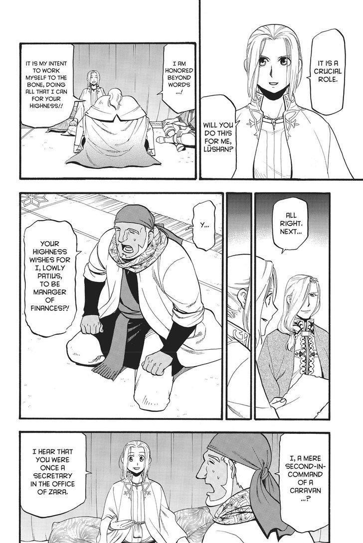 The Heroic Legend of Arslan Chapter 59 - Page 23 in English