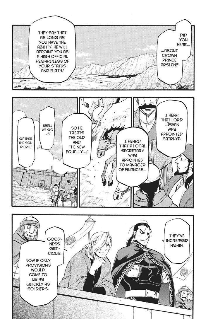 The Heroic Legend of Arslan Chapter 59 - Page 25 in English