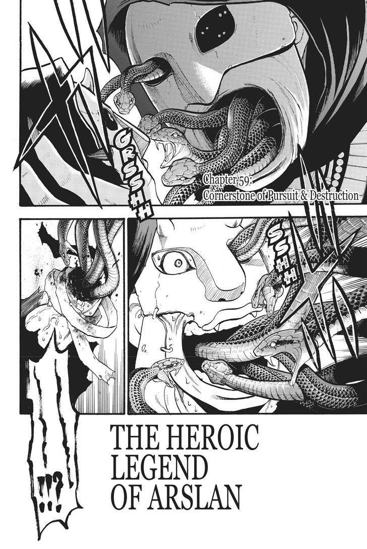 The Heroic Legend of Arslan Chapter 59 - Page 5 in English