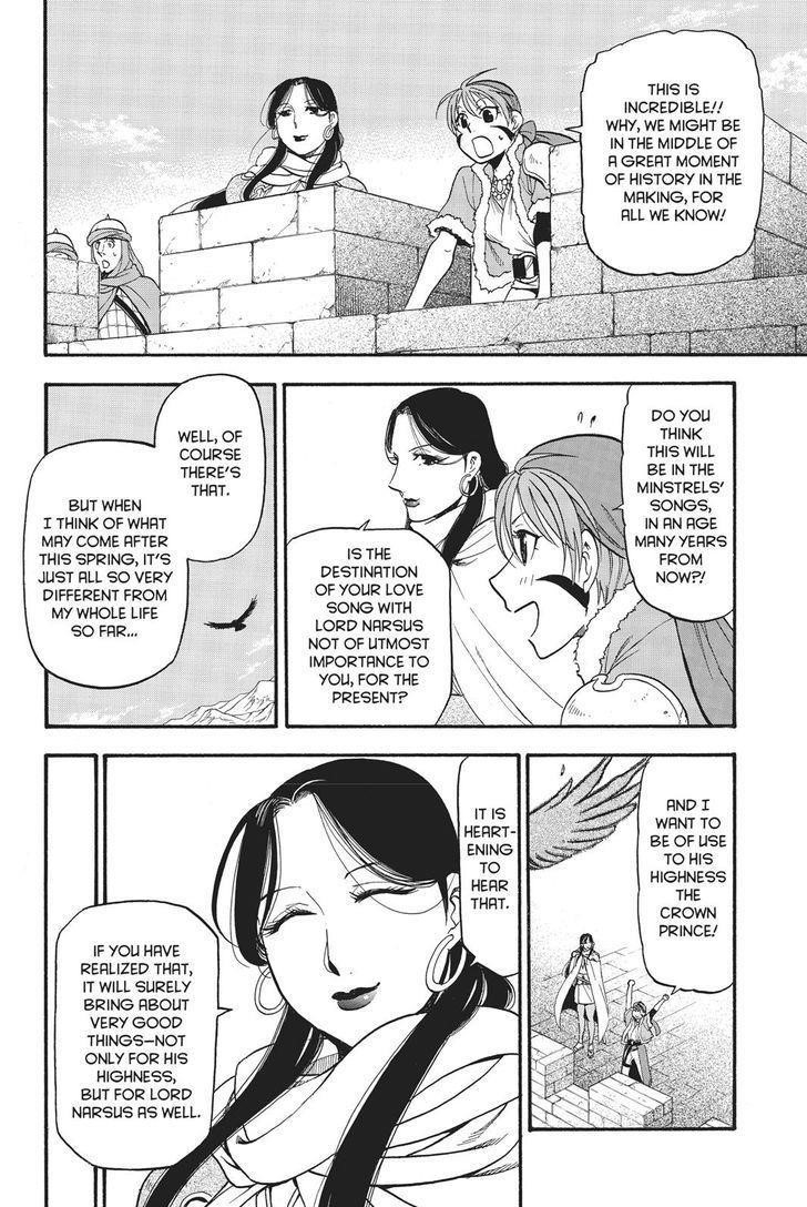 The Heroic Legend of Arslan Chapter 59 - Page 7 in English