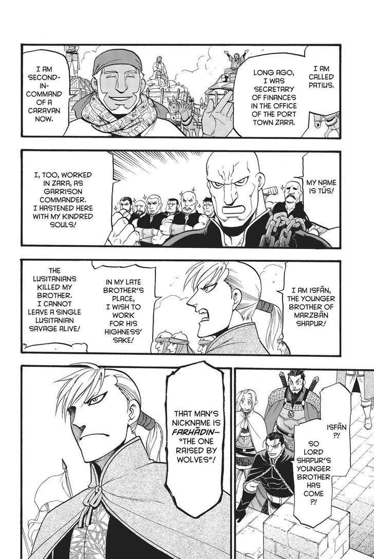 The Heroic Legend of Arslan Chapter 59 - Page 9 in English