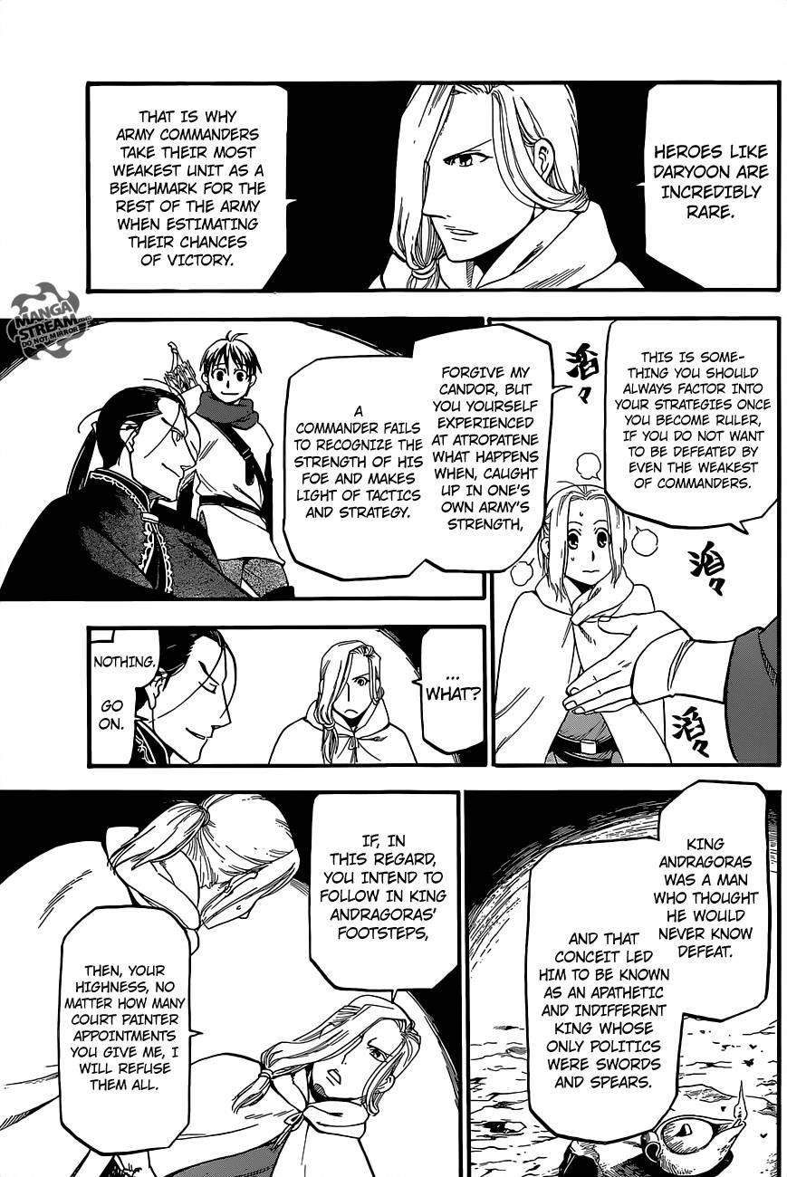 The Heroic Legend of Arslan Chapter 6 - Page 12 in English