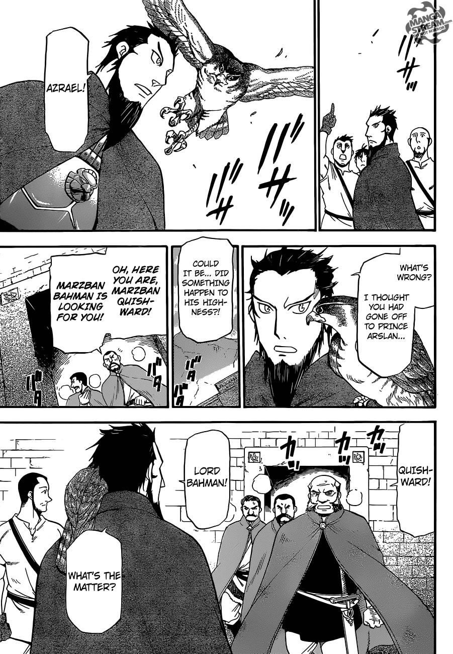 The Heroic Legend of Arslan Chapter 6 - Page 16 in English