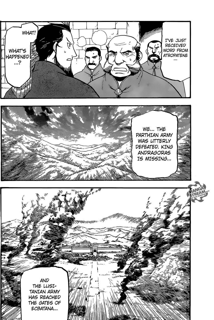 The Heroic Legend of Arslan Chapter 6 - Page 17 in English