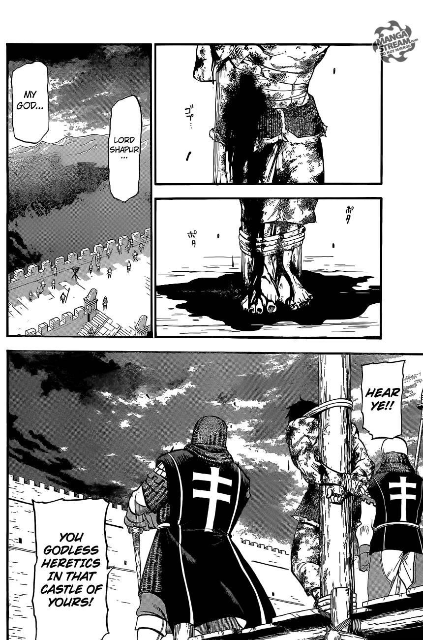 The Heroic Legend of Arslan Chapter 6 - Page 22 in English