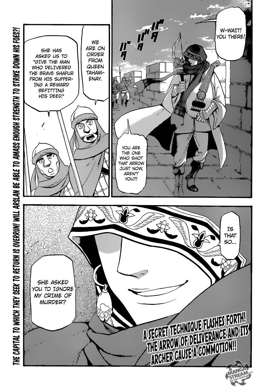 The Heroic Legend of Arslan Chapter 6 - Page 31 in English