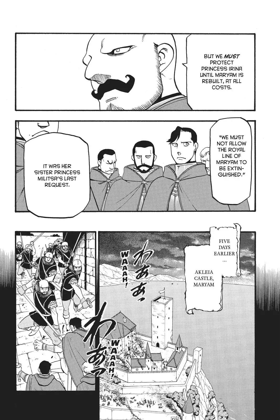 The Heroic Legend of Arslan Chapter 62 - Page 21 in English