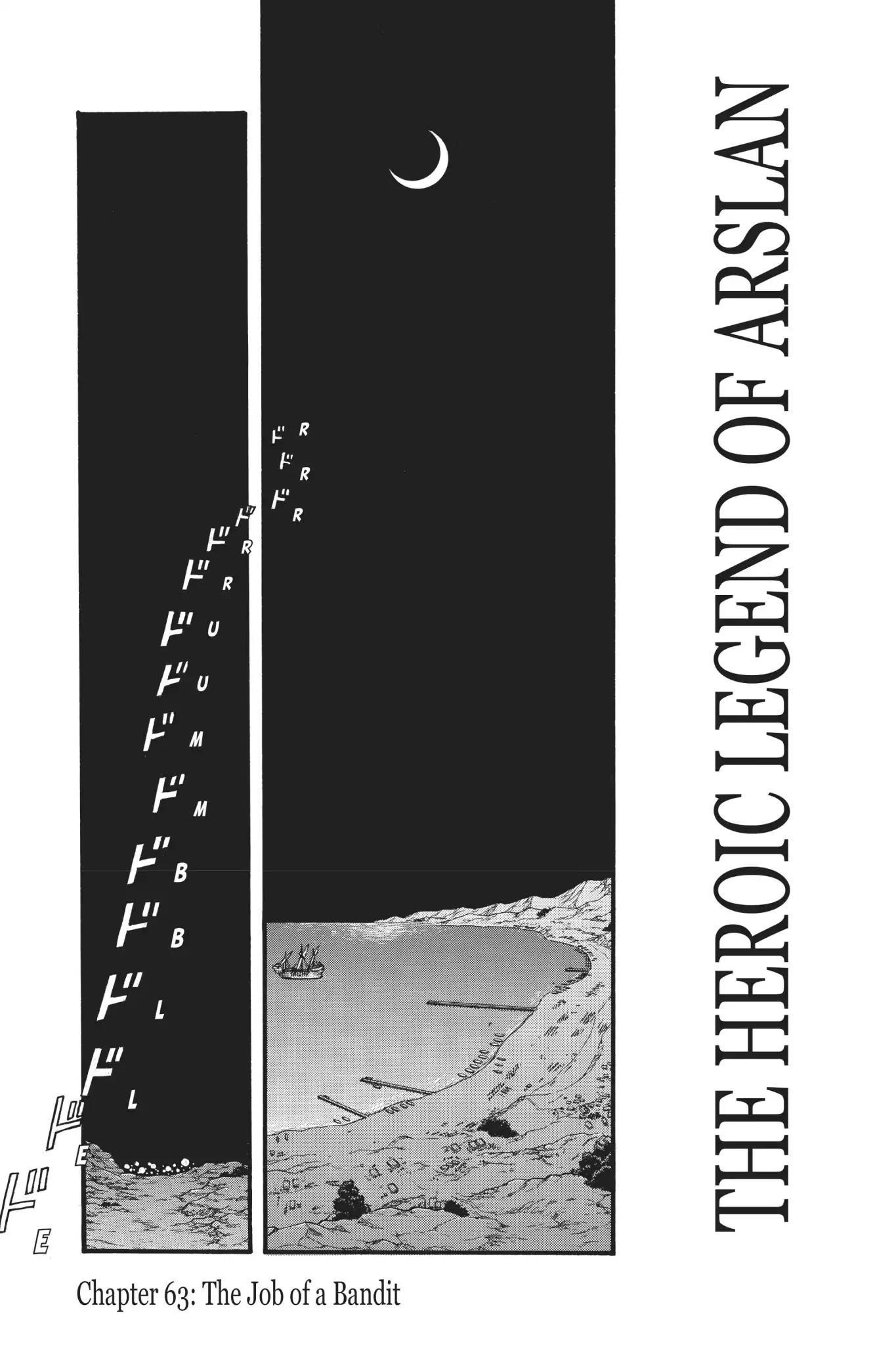 The Heroic Legend of Arslan Chapter 63 - Page 4 in English