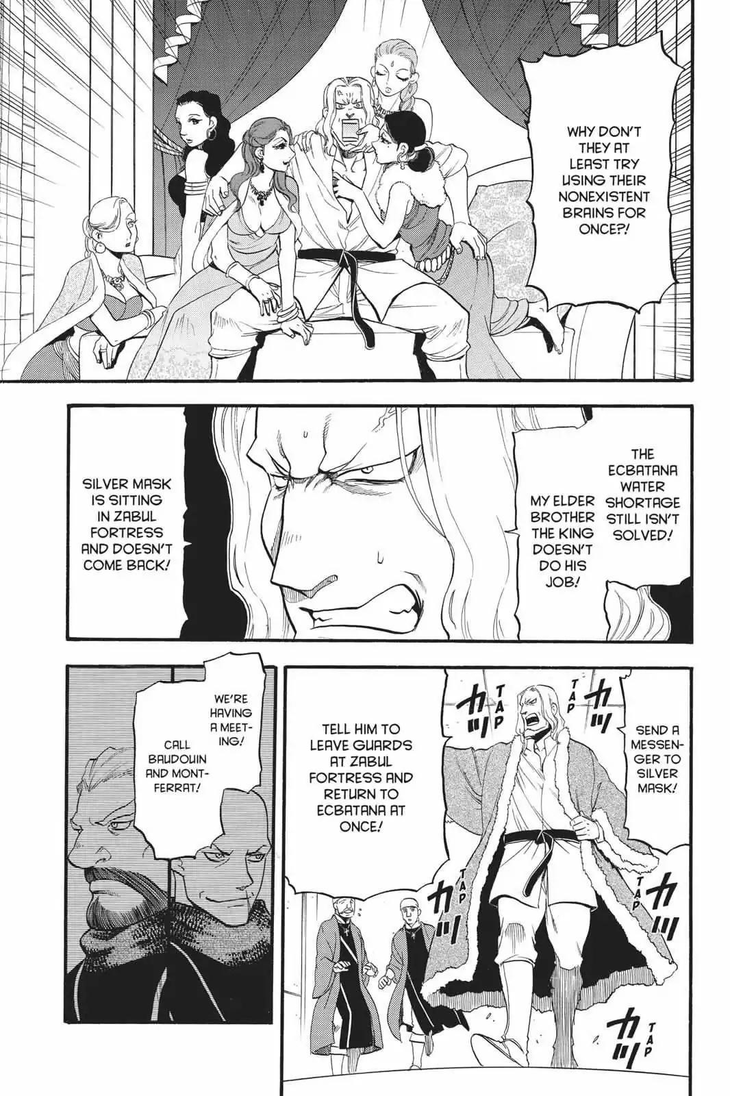 The Heroic Legend of Arslan Chapter 66 - Page 23 in English