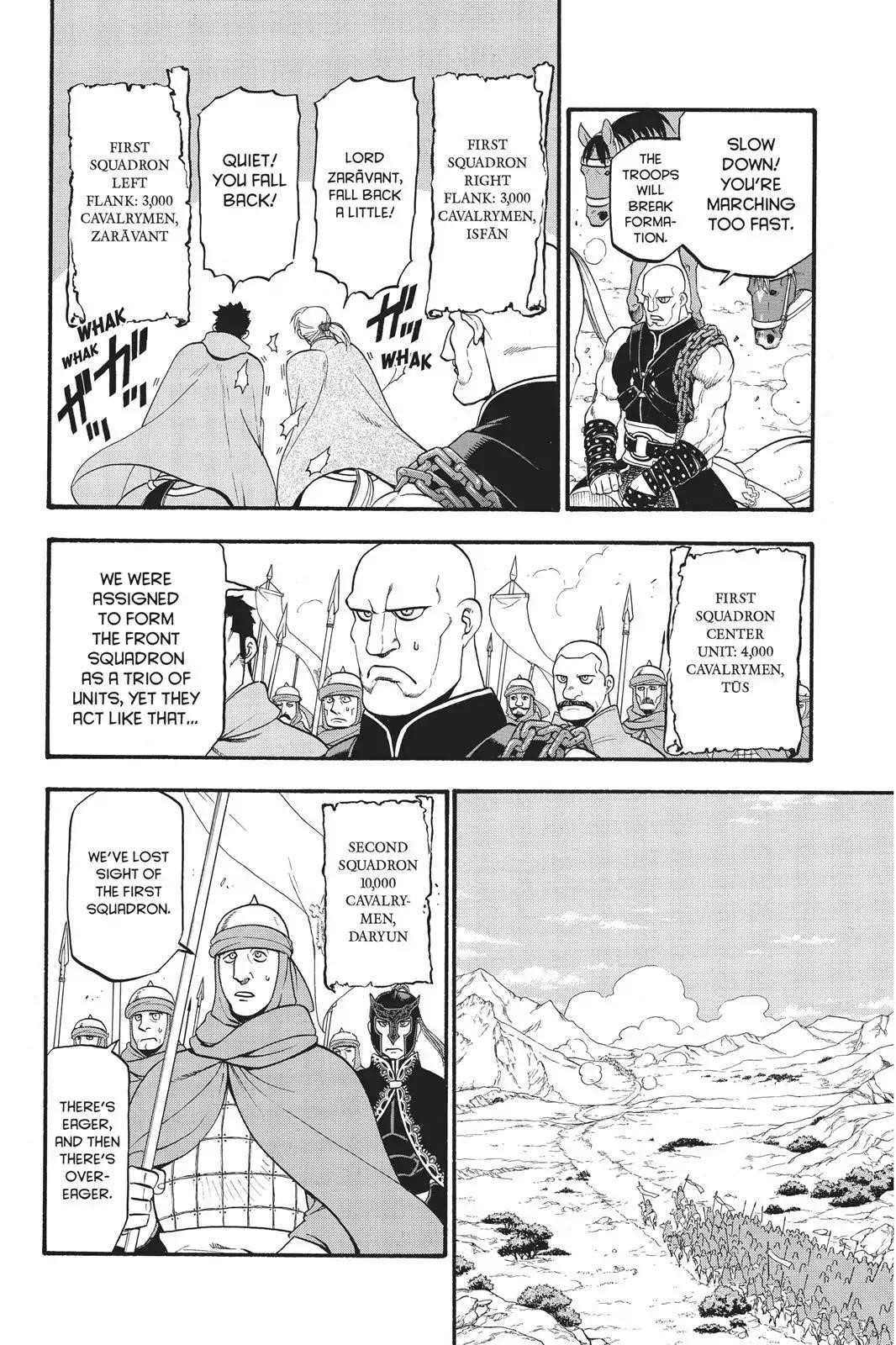 The Heroic Legend of Arslan Chapter 67 - Page 5 in English