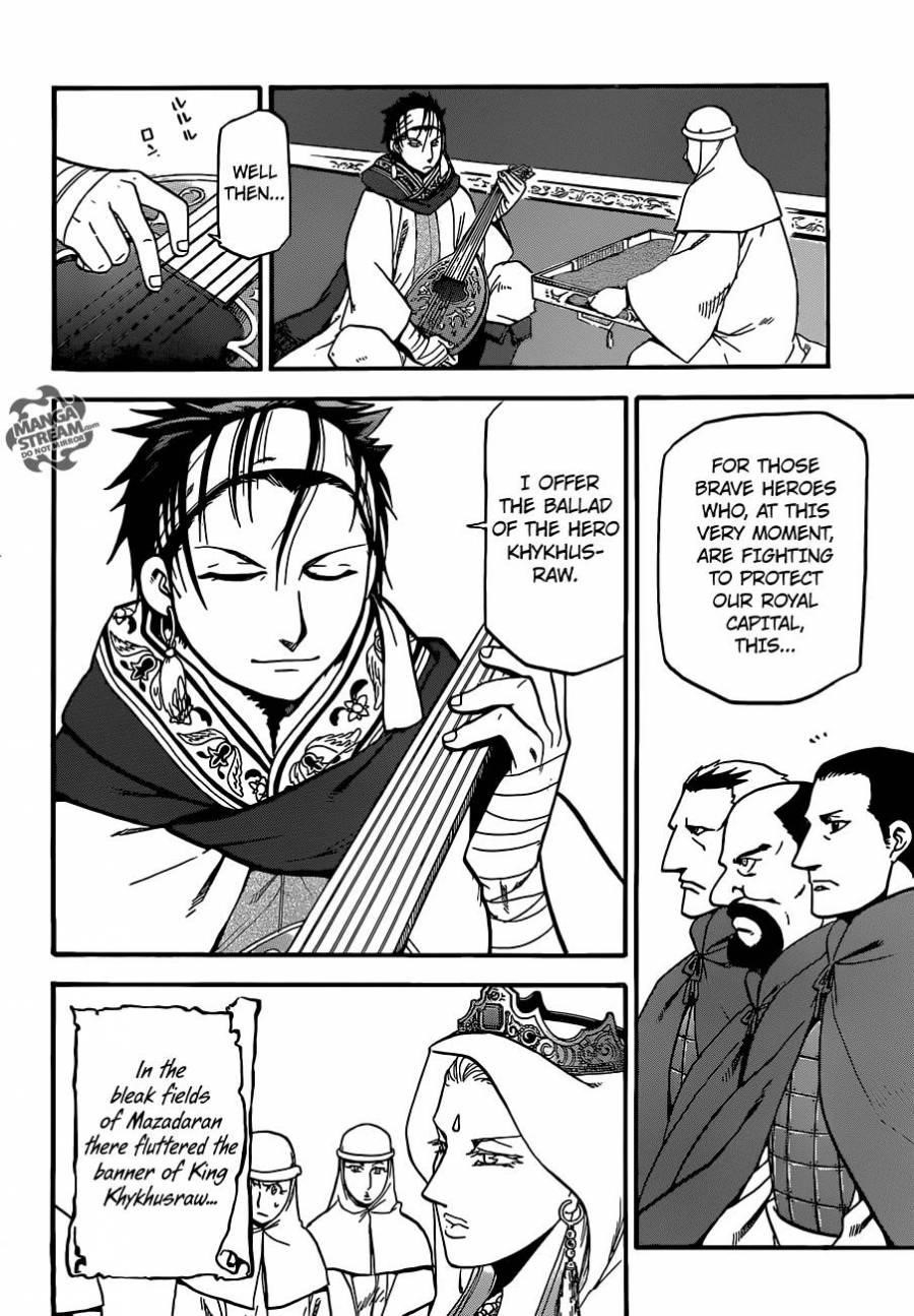 The Heroic Legend of Arslan Chapter 7 - Page 12 in English