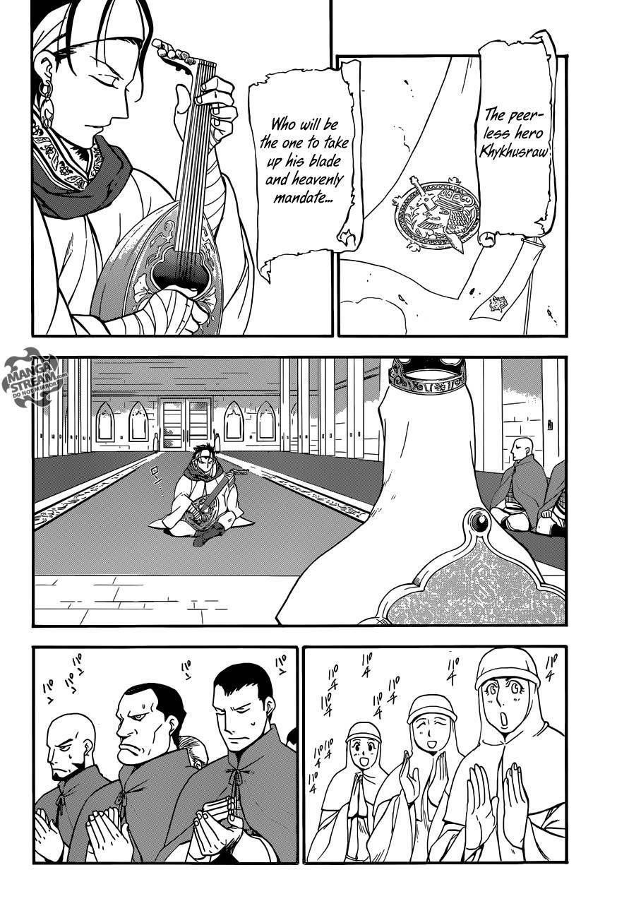 The Heroic Legend of Arslan Chapter 7 - Page 14 in English