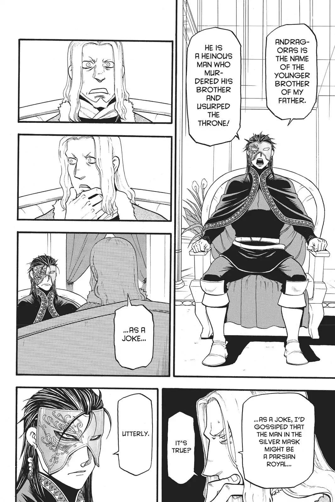 The Heroic Legend of Arslan Chapter 71 - Page 5 in English