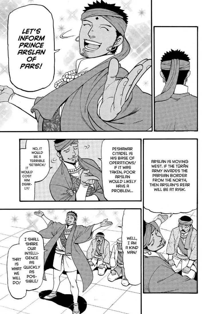 The Heroic Legend of Arslan Chapter 73 - Page 23 in English
